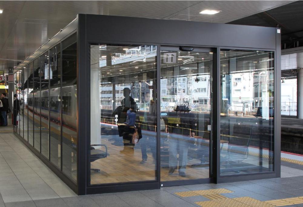 Shin-Osaka Station / Waiting Room