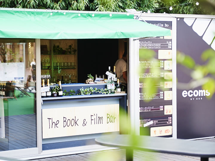 The Book ＆ Film Bar