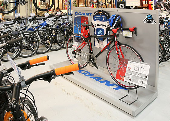 Giant / Bicycle Display Stand