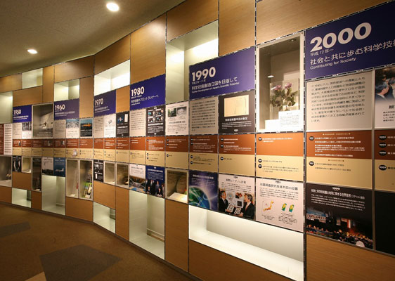 Ministry of Education, Information Plaza / Furniture for Science & Technology and Academic Exhibition