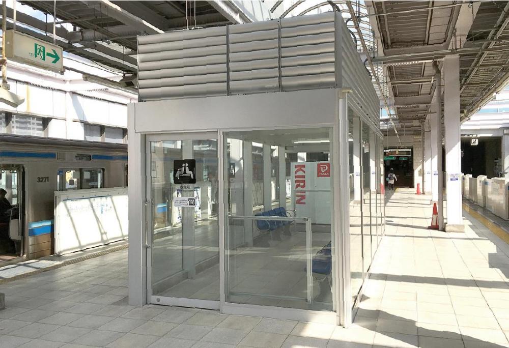 Center Kita Station / Waiting Rooms on Platforms 3 & 4