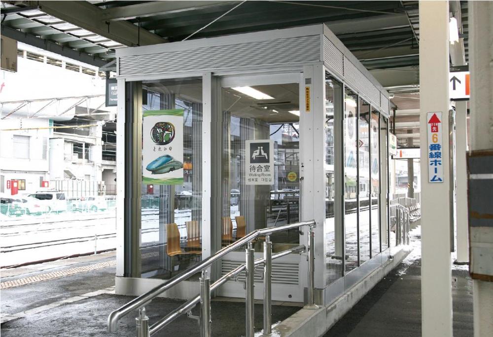 Fukushima Station / Waiting Rooms on Platforms 4 & 5